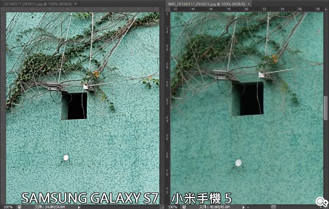 镜头黑科技 三星S7与小米5实拍评测对比 镜头黑科技 三星S7与小米5实拍评测对比