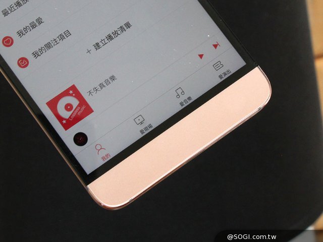 乐视2、2 Pro、Max2发布 首款Type-C音频接口手机 乐视2、2 Pro、Max2发布 首款Type-C音频接口手机