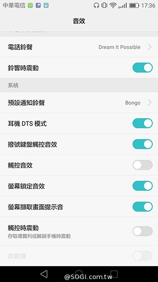 华为P9开箱评测:徕卡双镜头拍照实力超强 华为P9开箱评测:徕卡双镜头拍照实力超强