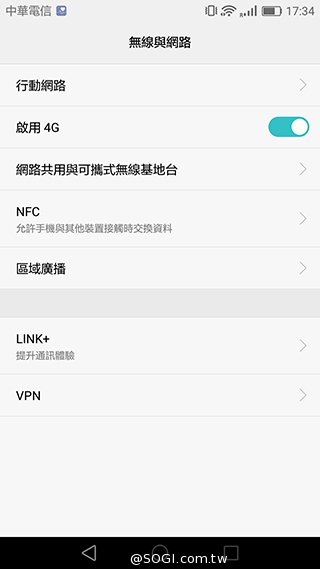 华为P9开箱评测:徕卡双镜头拍照实力超强 华为P9开箱评测:徕卡双镜头拍照实力超强