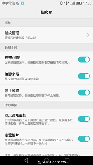 华为P9开箱评测:徕卡双镜头拍照实力超强 华为P9开箱评测:徕卡双镜头拍照实力超强