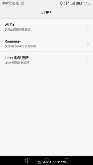 华为P9开箱评测:徕卡双镜头拍照实力超强 华为P9开箱评测:徕卡双镜头拍照实力超强