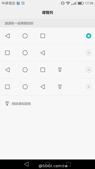 华为P9开箱评测:徕卡双镜头拍照实力超强 华为P9开箱评测:徕卡双镜头拍照实力超强
