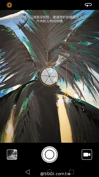 华为P9开箱评测:徕卡双镜头拍照实力超强 华为P9开箱评测:徕卡双镜头拍照实力超强