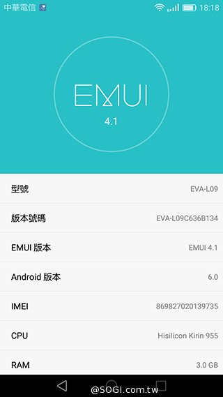 华为P9开箱评测:徕卡双镜头拍照实力超强 华为P9开箱评测:徕卡双镜头拍照实力超强