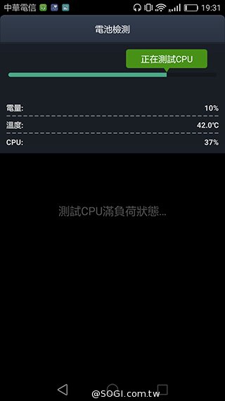 华为P9开箱评测:徕卡双镜头拍照实力超强 华为P9开箱评测:徕卡双镜头拍照实力超强