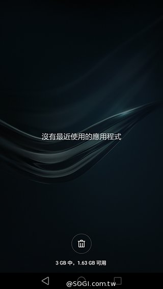 华为P9开箱评测:徕卡双镜头拍照实力超强 华为P9开箱评测:徕卡双镜头拍照实力超强