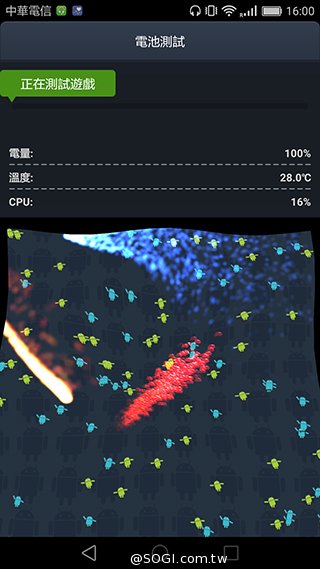 华为P9开箱评测:徕卡双镜头拍照实力超强 华为P9开箱评测:徕卡双镜头拍照实力超强
