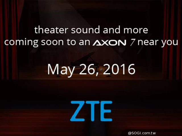 ZTE AXON 7中兴旗舰5/26发布 可能还有VR产品 ZTE AXON 7中兴旗舰5/26发布 可能还有VR产品
