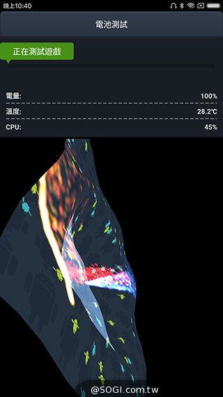 大不一样:6.44寸大屏小米Max开箱评测体验 大不一样:6.44寸大屏小米Max开箱评测体验