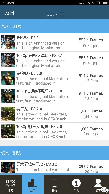 大不一样:6.44寸大屏小米Max开箱评测体验 大不一样:6.44寸大屏小米Max开箱评测体验