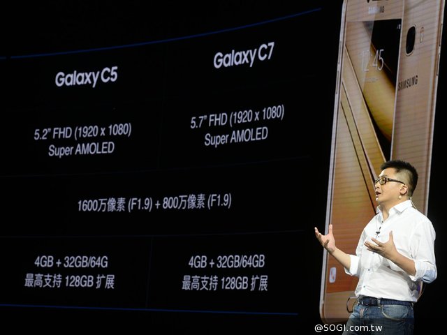 中国专属三星C7发布 5.7寸屏搭高通625 中国专属三星C7发布 5.7寸屏搭高通625