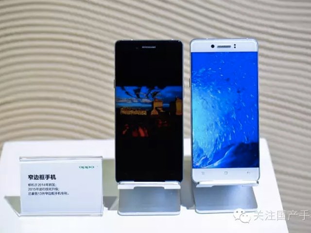 OPPO黑科技:可折叠屏手机、超窄边框手机亮相 OPPO黑科技:可折叠屏手机、超窄边框手机亮相