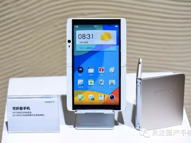 OPPO黑科技:可折叠屏手机、超窄边框手机亮相 OPPO黑科技:可折叠屏手机、超窄边框手机亮相