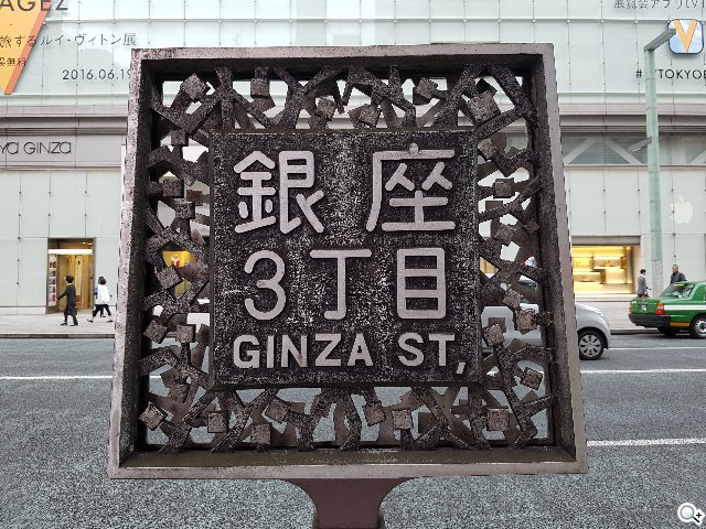 索尼X Performance上市前相机实测对比三星S7 索尼X Performance上市前相机实测对比三星S7