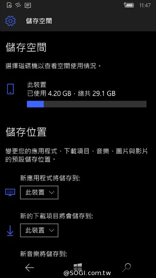Win10最强旗舰机 微软Lumia 950开箱评测 Win10最强旗舰机 微软Lumia 950开箱评测