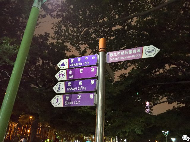 Win10最强旗舰机 微软Lumia 950开箱评测 Win10最强旗舰机 微软Lumia 950开箱评测