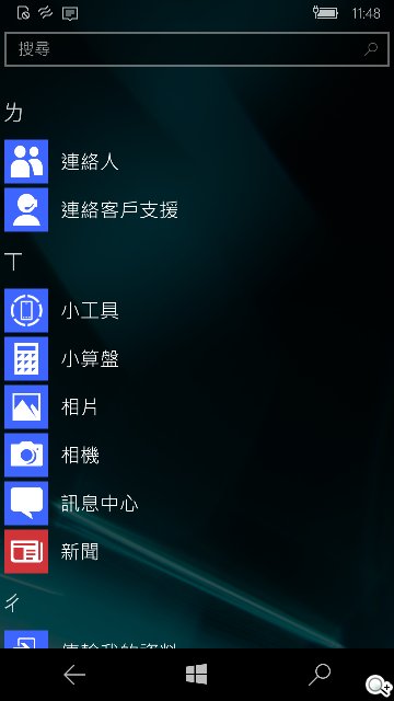 Win10最强旗舰机 微软Lumia 950开箱评测 Win10最强旗舰机 微软Lumia 950开箱评测