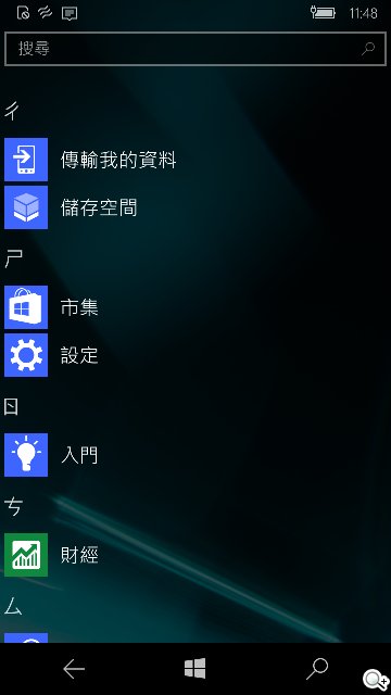Win10最强旗舰机 微软Lumia 950开箱评测 Win10最强旗舰机 微软Lumia 950开箱评测