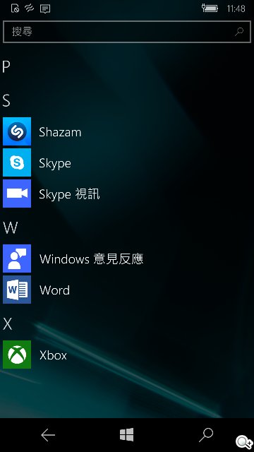 Win10最强旗舰机 微软Lumia 950开箱评测 Win10最强旗舰机 微软Lumia 950开箱评测