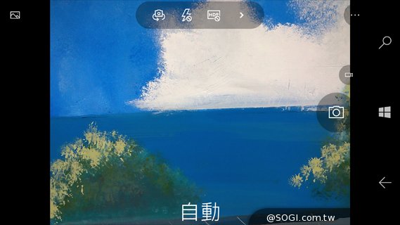 Win10最强旗舰机 微软Lumia 950开箱评测 Win10最强旗舰机 微软Lumia 950开箱评测