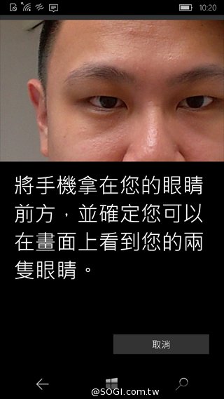 Win10最强旗舰机 微软Lumia 950开箱评测 Win10最强旗舰机 微软Lumia 950开箱评测