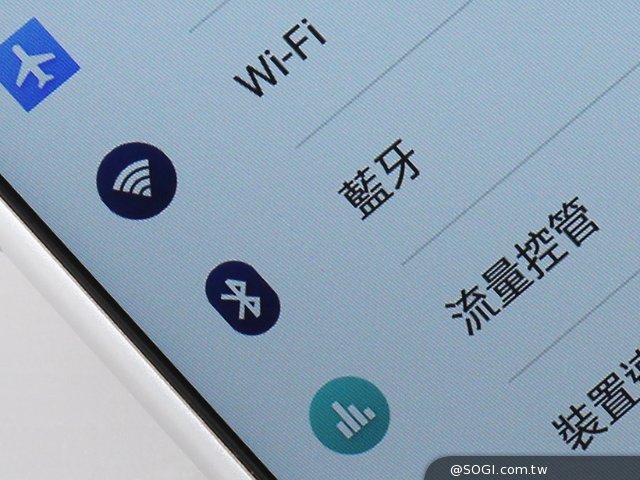 蓝牙5发布:四倍通信距离、提升两倍传输速度 蓝牙5发布:四倍通信距离、提升两倍传输速度