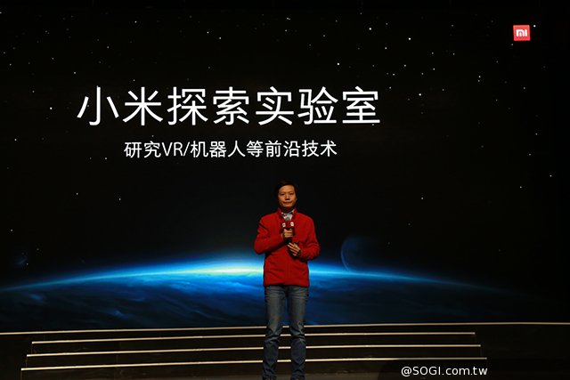 雷军谈小米手机为何沒有防水功能:维修成本高 雷军谈小米手机为何沒有防水功能:维修成本高