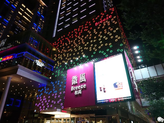 0.6秒快启快拍:索尼Xperia X拍照体验 0.6秒快启快拍:索尼Xperia X拍照体验