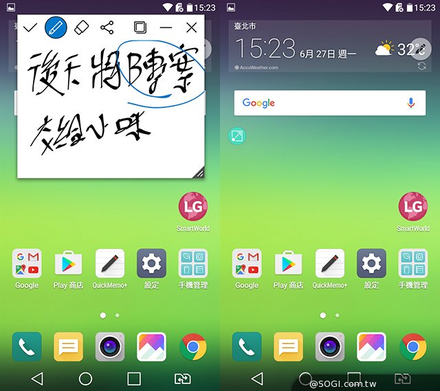 韩系LG Stylus 2/Stylus 2 Plus双机开箱评测体验 韩系LG Stylus 2/Stylus 2 Plus双机开箱评测体验