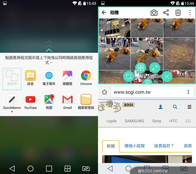 韩系LG Stylus 2/Stylus 2 Plus双机开箱评测体验 韩系LG Stylus 2/Stylus 2 Plus双机开箱评测体验