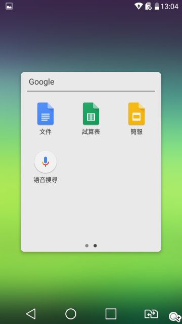 韩系LG Stylus 2/Stylus 2 Plus双机开箱评测体验 韩系LG Stylus 2/Stylus 2 Plus双机开箱评测体验