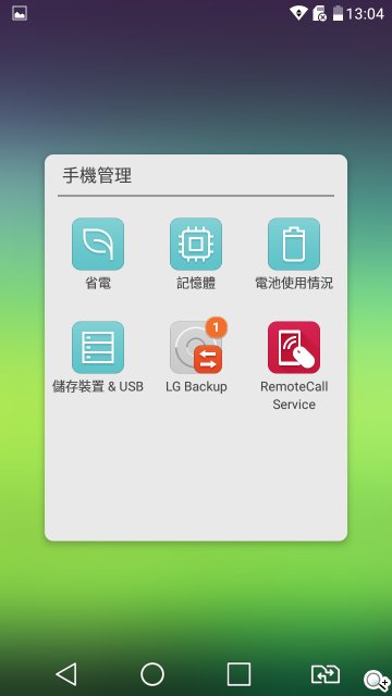 韩系LG Stylus 2/Stylus 2 Plus双机开箱评测体验 韩系LG Stylus 2/Stylus 2 Plus双机开箱评测体验