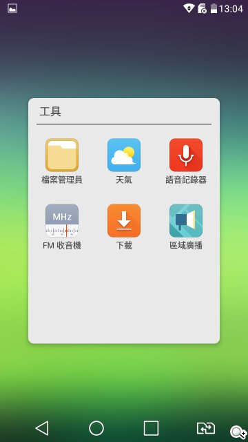 韩系LG Stylus 2/Stylus 2 Plus双机开箱评测体验 韩系LG Stylus 2/Stylus 2 Plus双机开箱评测体验