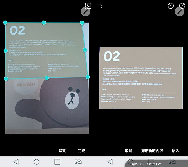 韩系LG Stylus 2/Stylus 2 Plus双机开箱评测体验 韩系LG Stylus 2/Stylus 2 Plus双机开箱评测体验