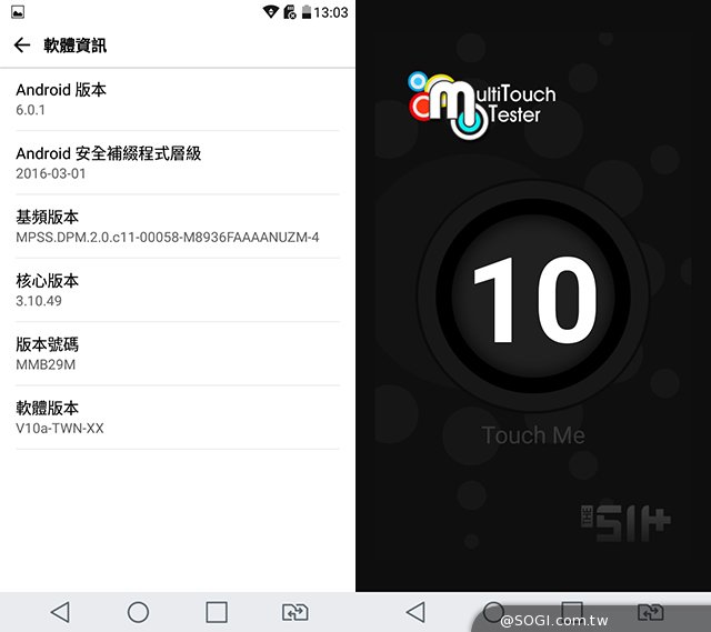 韩系LG Stylus 2/Stylus 2 Plus双机开箱评测体验 韩系LG Stylus 2/Stylus 2 Plus双机开箱评测体验