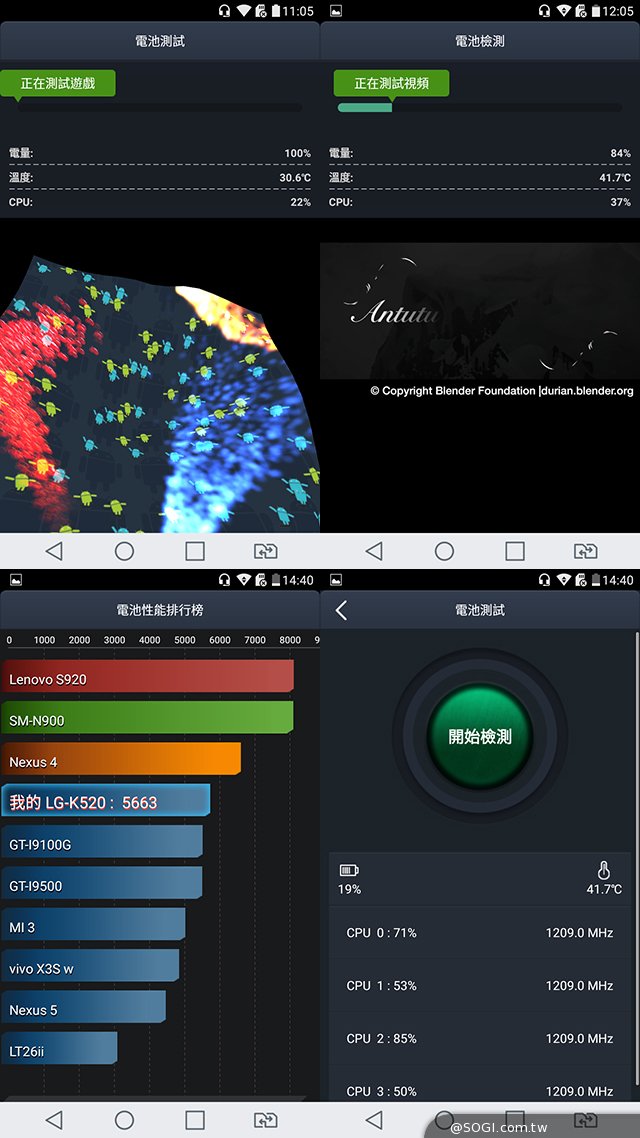 韩系LG Stylus 2/Stylus 2 Plus双机开箱评测体验 韩系LG Stylus 2/Stylus 2 Plus双机开箱评测体验