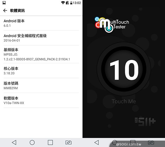 韩系LG Stylus 2/Stylus 2 Plus双机开箱评测体验 韩系LG Stylus 2/Stylus 2 Plus双机开箱评测体验
