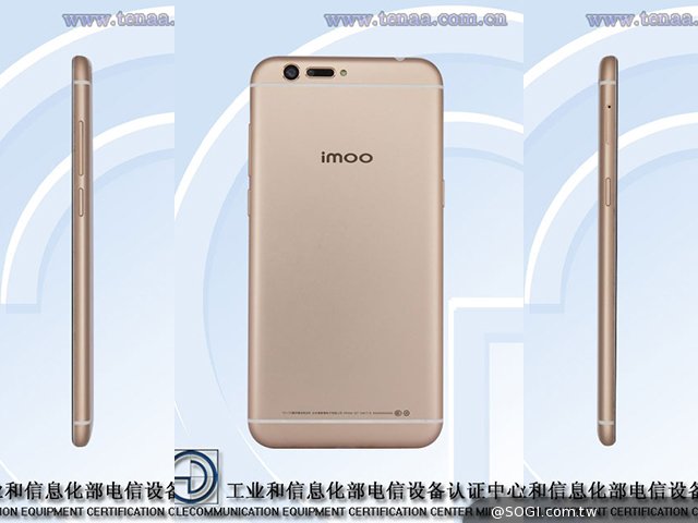步步高再添手机新品牌imoo 主打教育学习 步步高再添手机新品牌imoo 主打教育学习