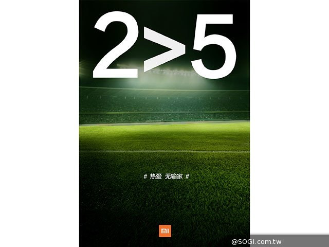 5.7寸小米Note 2即将发布?可能推出三种版本 5.7寸小米Note 2即将发布?可能推出三种版本