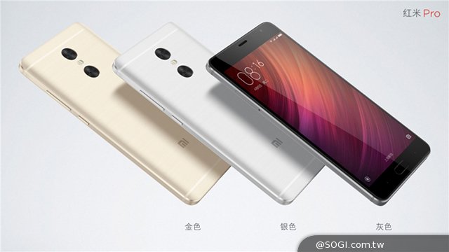 红米Pro双镜头手机发布 1499元起开卖 红米Pro双镜头手机发布 1499元起开卖