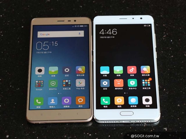 向旗舰靠拢的5.5寸红米Pro双镜头手机抢先上手玩 向旗舰靠拢的5.5寸红米Pro双镜头手机抢先上手玩