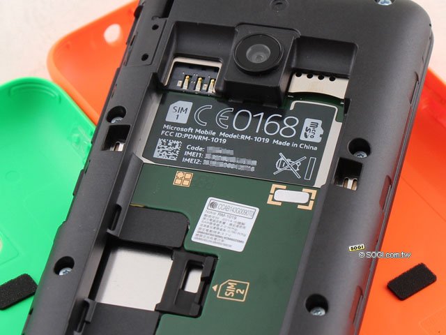 Lumia 530 Dual Sim Прошивка Lumia 530 Dual Sim Прошивка